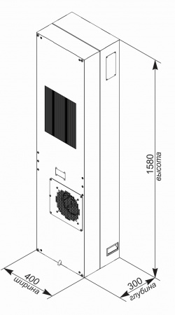 Кондиционер для уличного климатического шкафа UNISPLIT MHW-325E(3)W